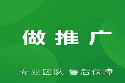 信息流平台优化案例：内容质量提升策略